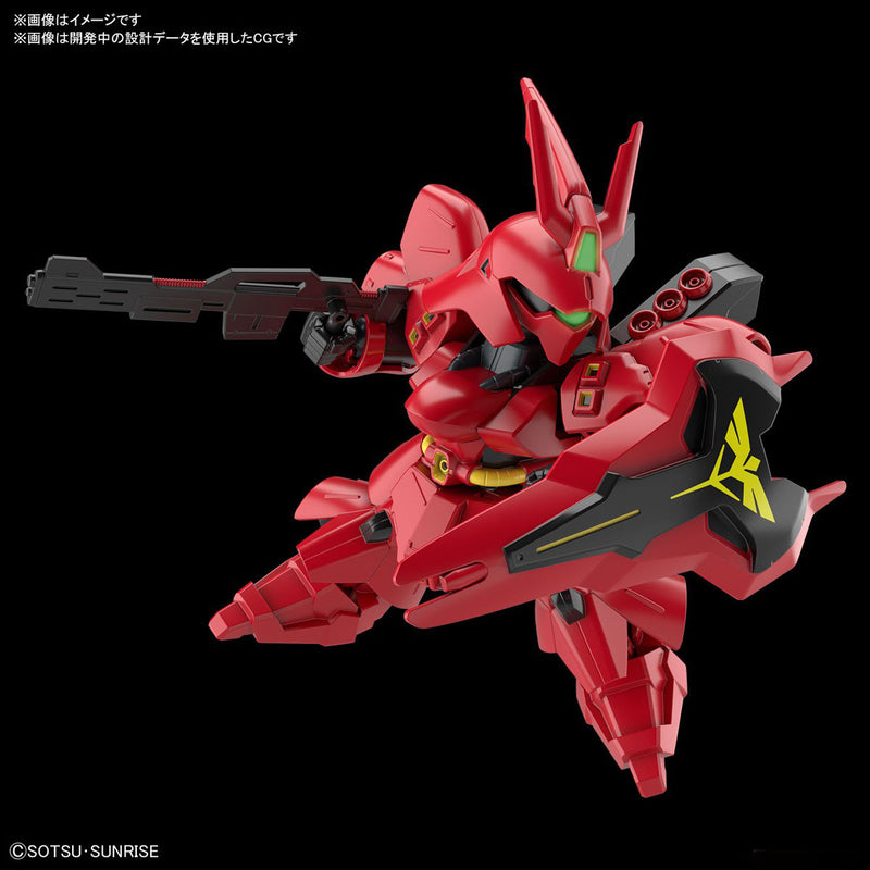 SDEX MSN-04 Sazabi