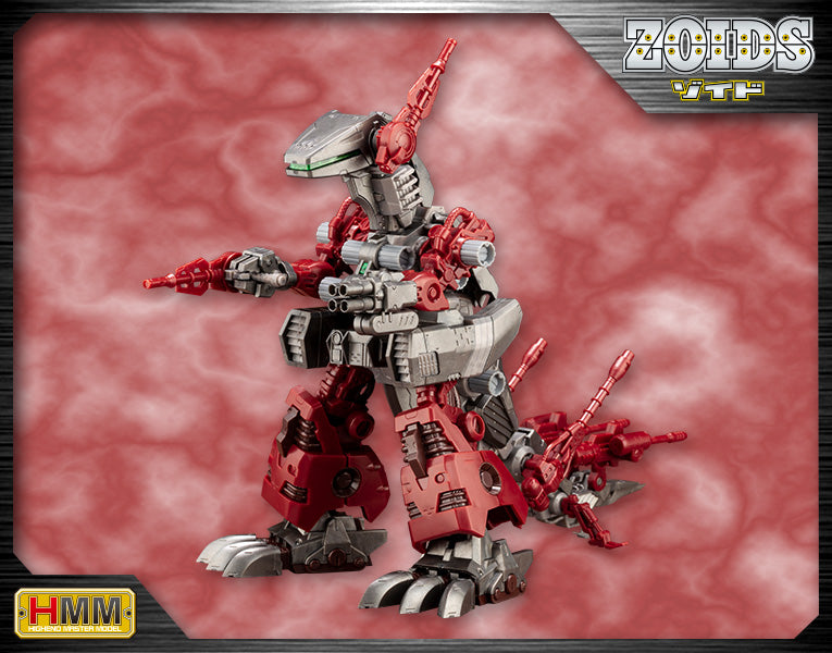 Highend Master Model (HMM) 1/72 Zoids EZ-017 Iguan Marking Plus Ver.