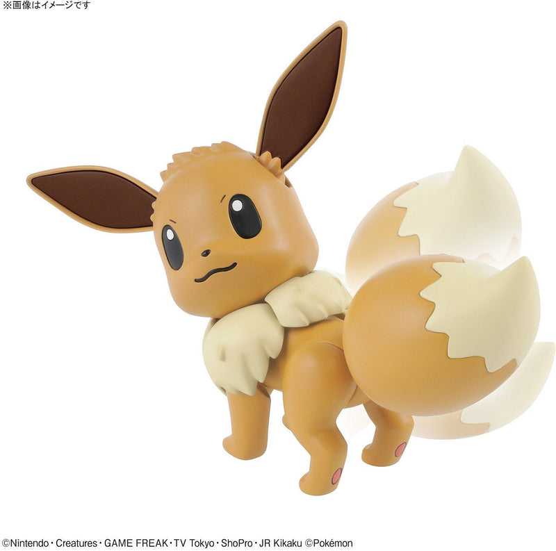 Pokemon Model Kit EEVEE