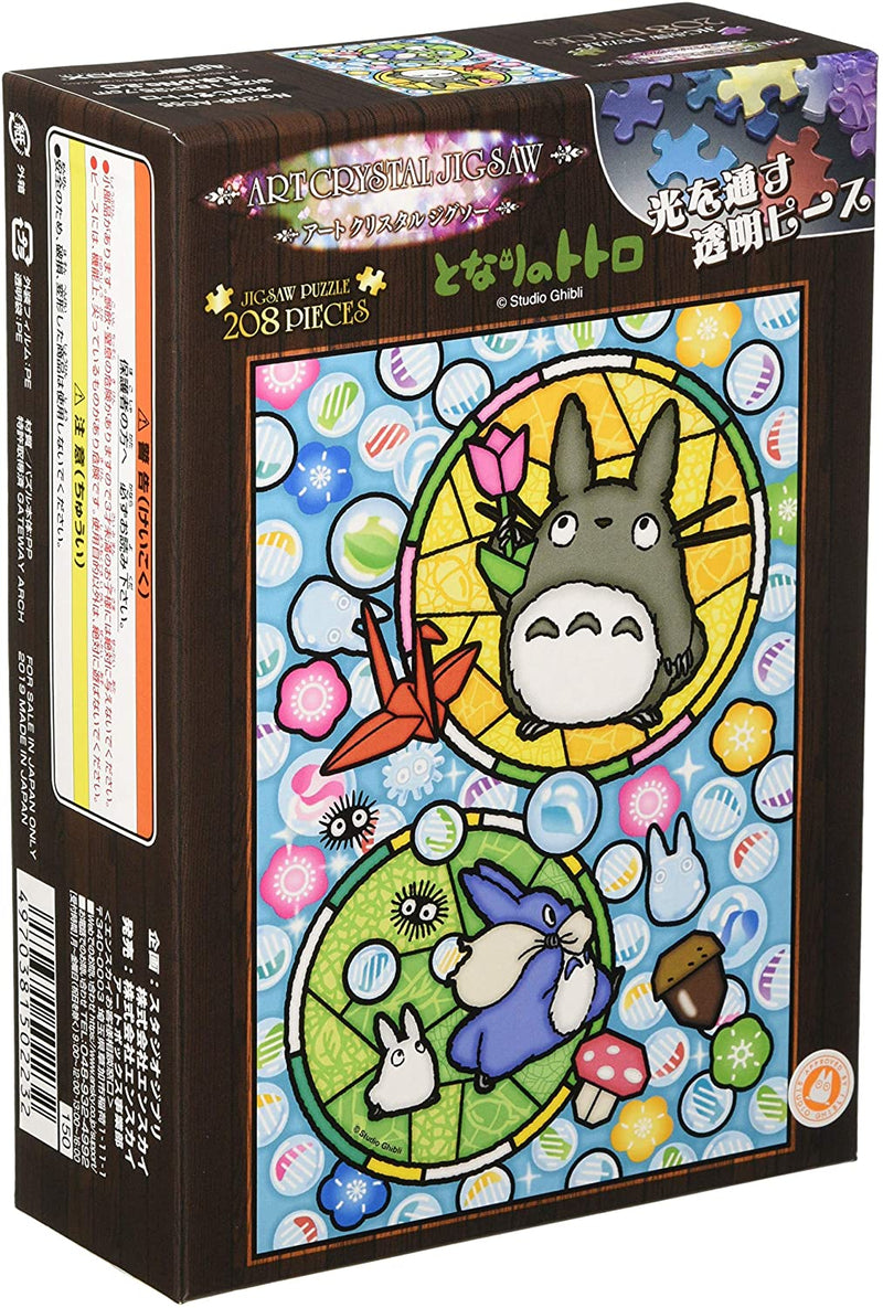 Ensky Art Crystal Jigsaw Puzzle 208 Pieces - My Neighbor Totoro Marbles (No.208-AC55)