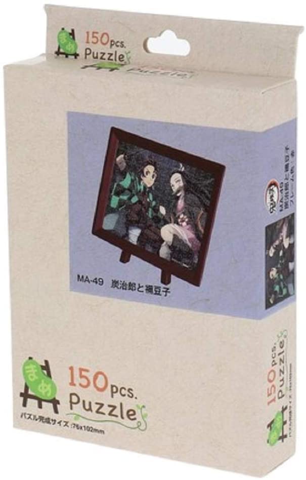 Ensky Jigsaw Puzzle 150 Pieces - Demon Slayer Tanjino & Nezuko (with frame) (MA-49)