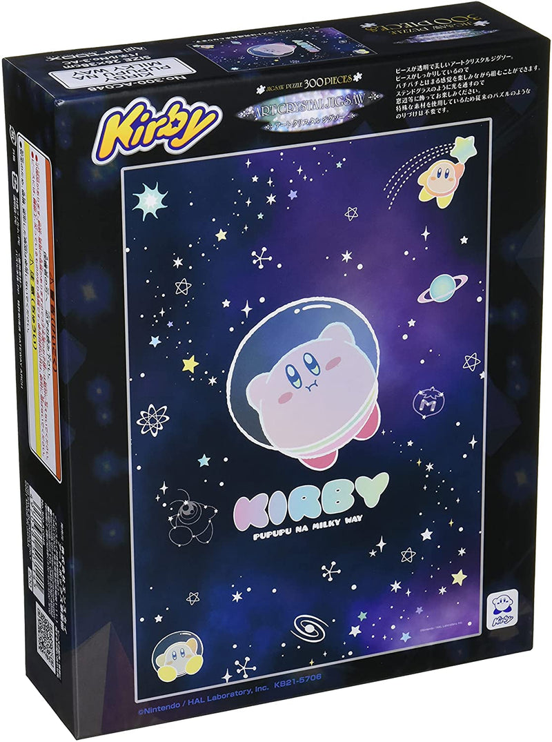 Ensky Art Crystal Jigsaw Puzzle 300 Pieces - Kirby Pupupu na Milky Way (No.300-AC048)