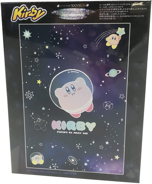 Ensky Art Crystal Jigsaw Puzzle 300 Pieces - Kirby Pupupu na Milky Way (No.300-AC048)