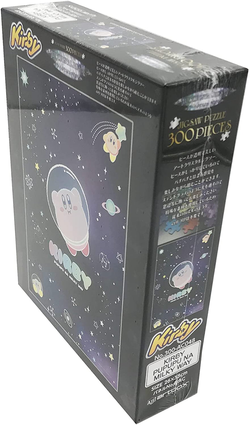 Ensky Art Crystal Jigsaw Puzzle 300 Pieces - Kirby Pupupu na Milky Way (No.300-AC048)