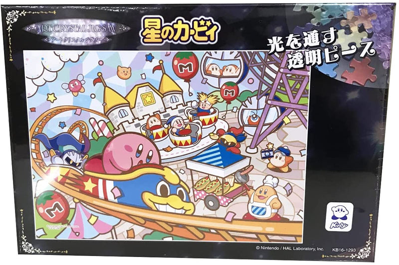 Ensky Art Crystal Jigsaw Puzzle 208 Pieces - Kirby Pupupu Park Open (No.208-AC39)