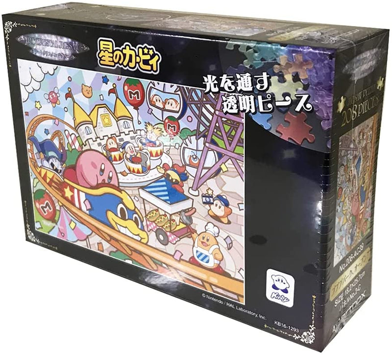 Ensky Art Crystal Jigsaw Puzzle 208 Pieces - Kirby Pupupu Park Open (No.208-AC39)
