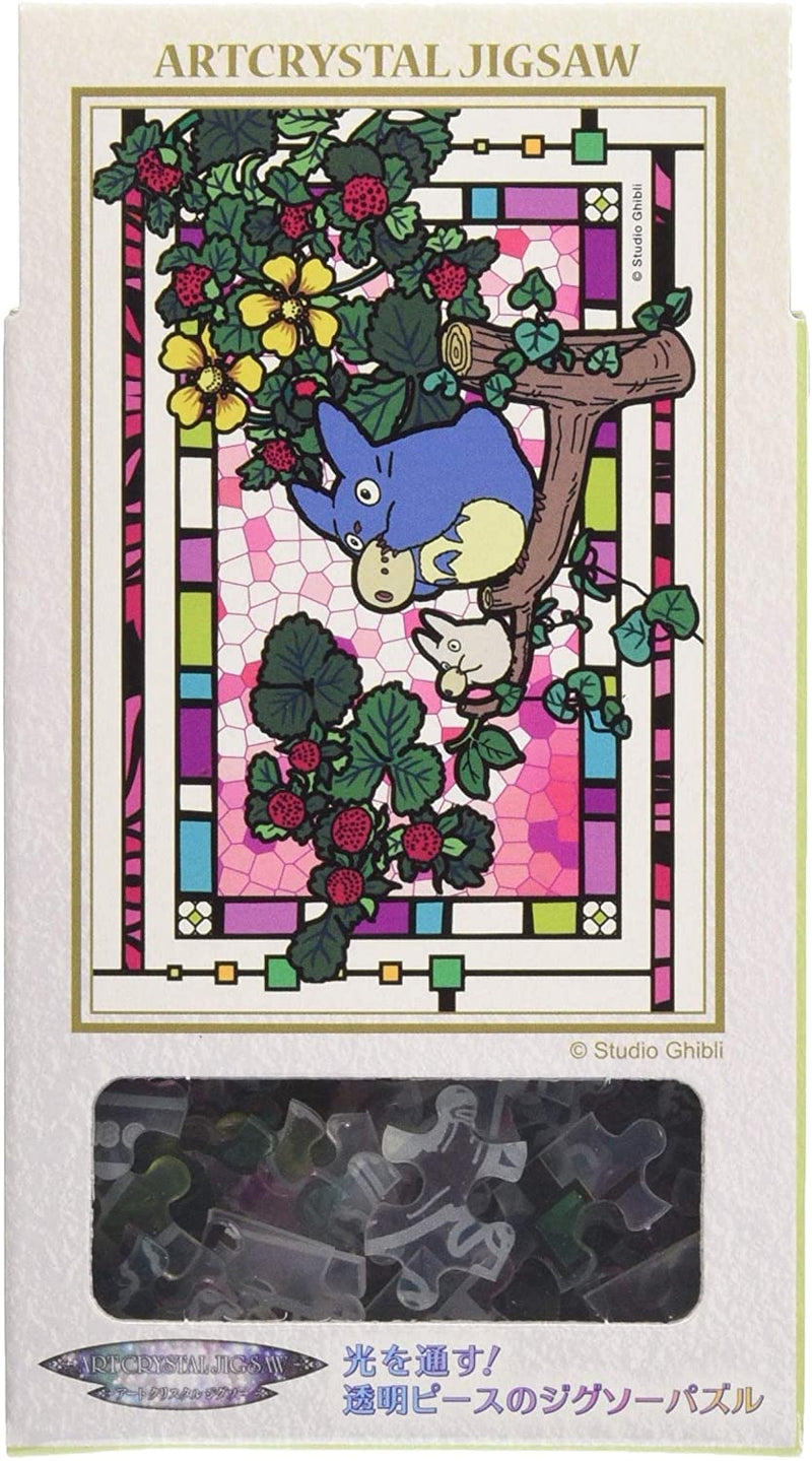Ensky Art Crystal Jigsaw Puzzle 126 Pieces - My Neighbor Totoro Blowing Ocarina (No.126-AC63)