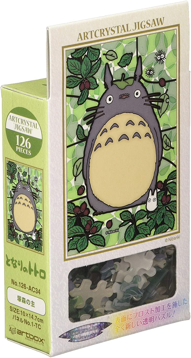 Ensky Art Crystal Jigsaw Puzzle 126 Pieces - My Neighbor Totoro Lord of Tsukamori (No.126-AC34)