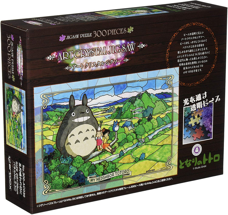 Ensky Art Crystal Jigsaw Puzzle 300 Pieces -My Neighbor Totoro on Sunny May (No.300-AC036)