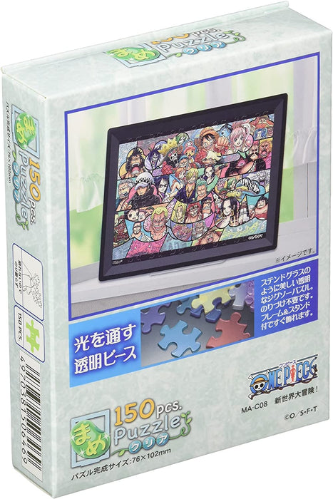 Ensky Art Crystal Jigsaw Puzzle 150 Pieces - One Piece The New World Adventure (with frame) (MA-C08)