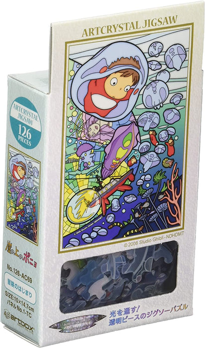 Ensky Art Crystal Jigsaw Puzzle 126 Pieces - Ponyo On The Cliff By The Sea (No.126-AC69)