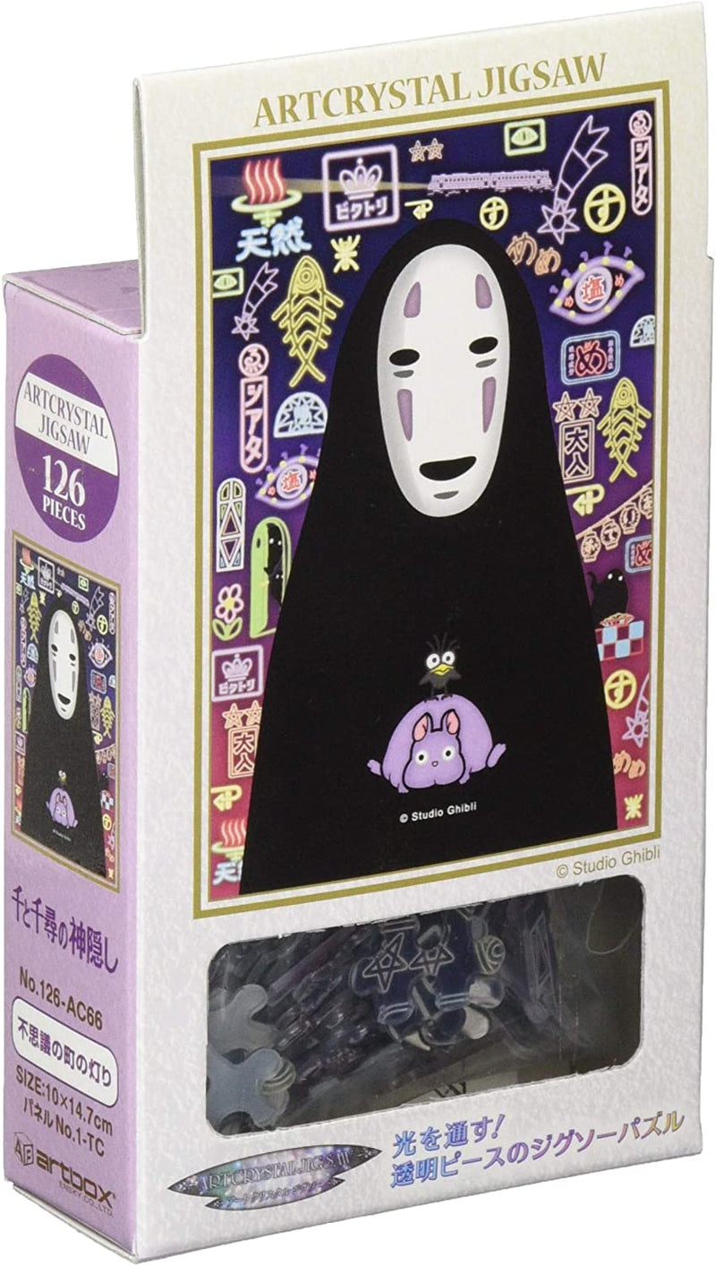 Ensky Art Crystal Jigsaw Puzzle 126 Pieces - Spirited Away Strange Town No-Face (No.126-AC66)