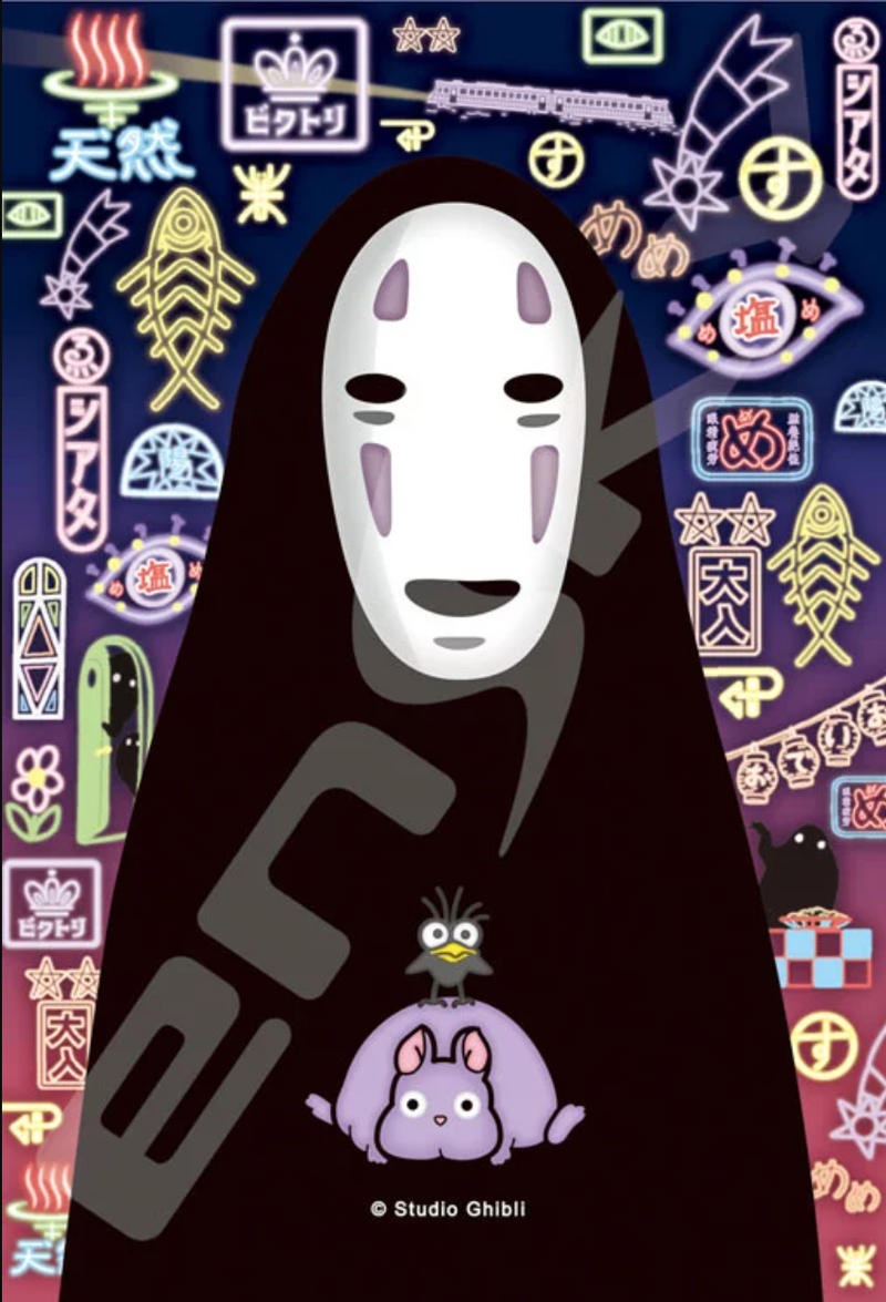 Ensky Art Crystal Jigsaw Puzzle 126 Pieces - Spirited Away Strange Town No-Face (No.126-AC66)