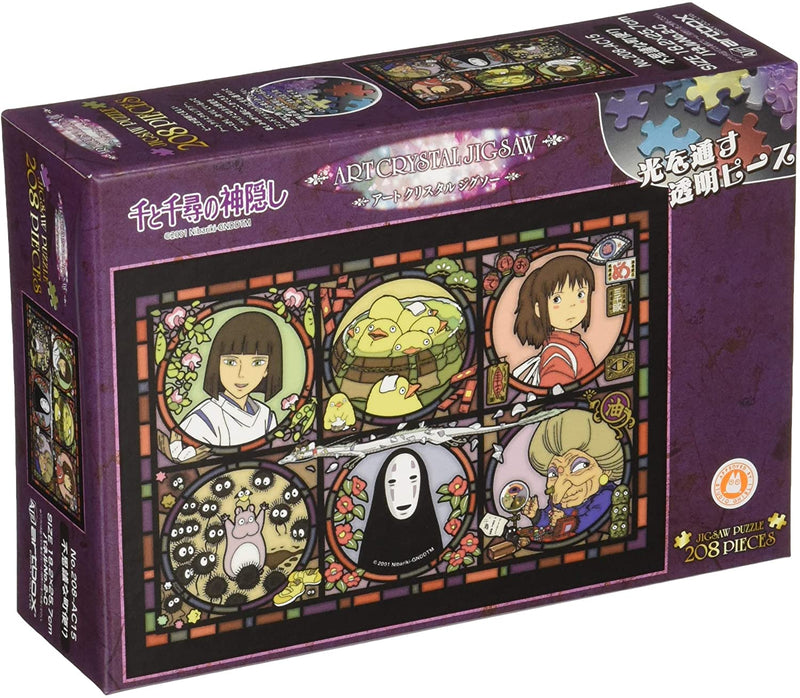 Ensky Art Crystal Jigsaw Puzzle 208 Pieces - Spirited Away Strange Town (No.208-AC15)
