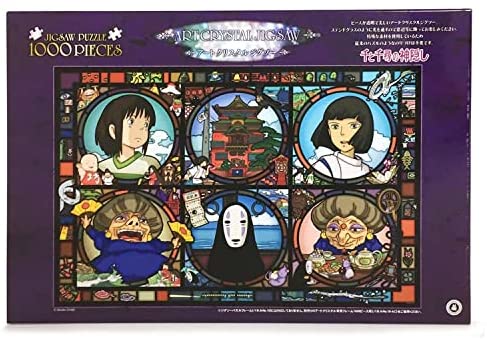 Ensky Art Crystal Jigsaw Puzzle 1000 Pieces - Spirited Away Strange Town (No.1000-AC016)