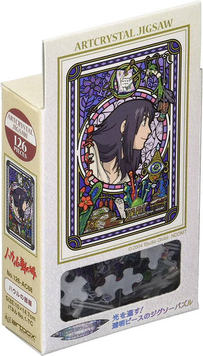 Ensky Art Crystal Jigsaw Puzzle 126 Pieces - Howl's Moving Castle Howl's Room (No.126-AC68)