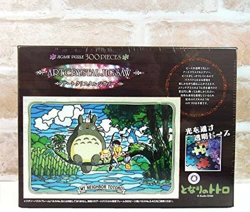 Ensky Art Crystal Jigsaw Puzzle 300 Pieces - My Neighbor Totoro Cat What are you fishing? (No.300-AC34)