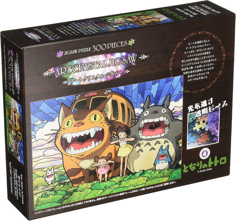 Ensky Art Crystal Jigsaw Puzzle 300 Pieces - My Neighbor Totoro Shouting to the Sky (No.300-AC045)