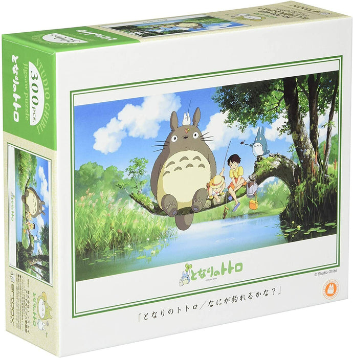 Ensky Jigsaw Puzzle 300 Pieces - My Neighbor Totoro What are you fishing? (No.300-408)