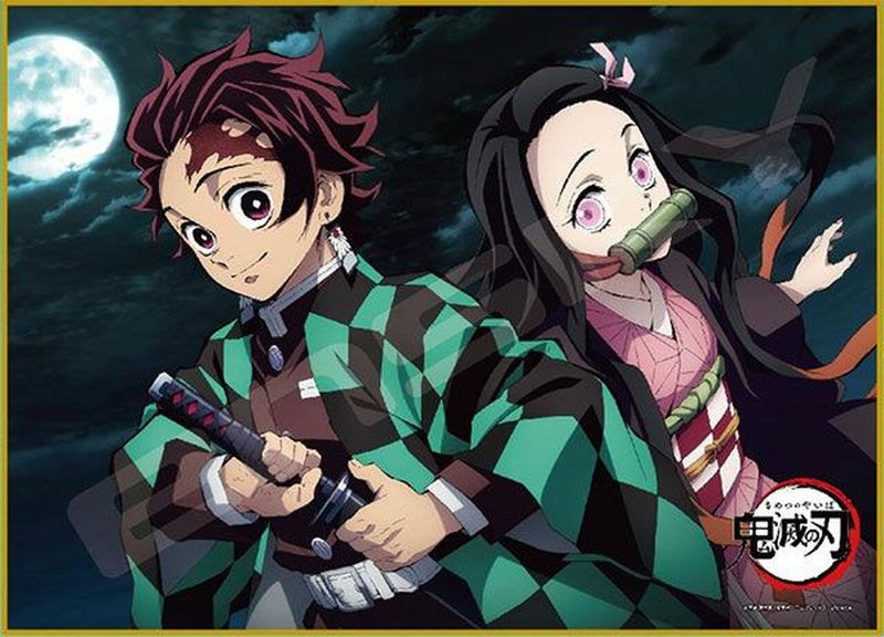 Ensky Jigsaw Puzzle 500 Pieces - Demon Slayer Tanjino & Nezuko (No.500-360)