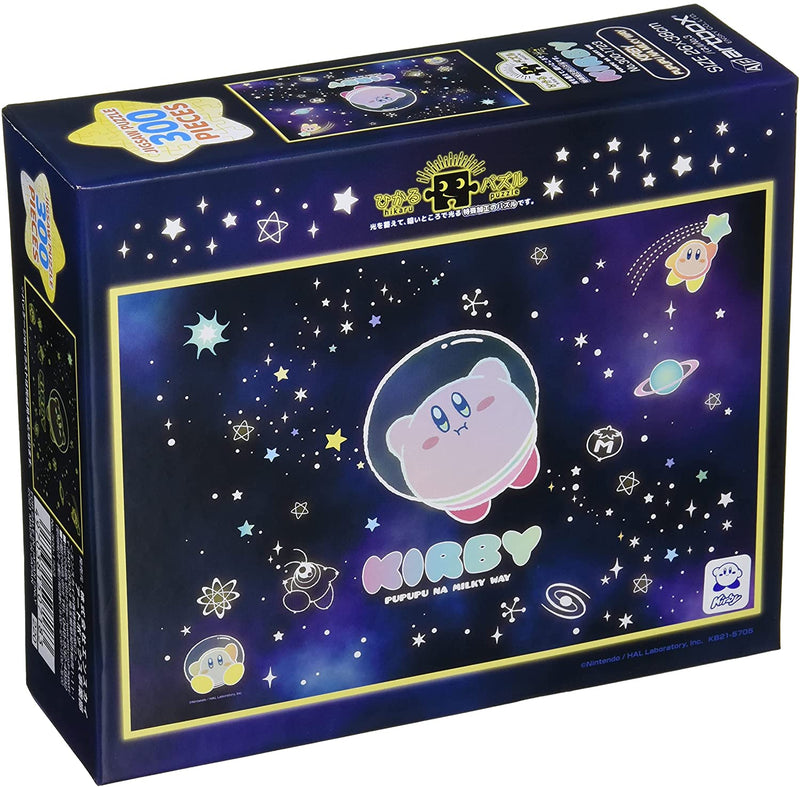 Ensky Hikaru Jigsaw Puzzle 300 Pieces - Kirby Pupupu na Milky Way (Glow in the Dark) (No.300-1723)