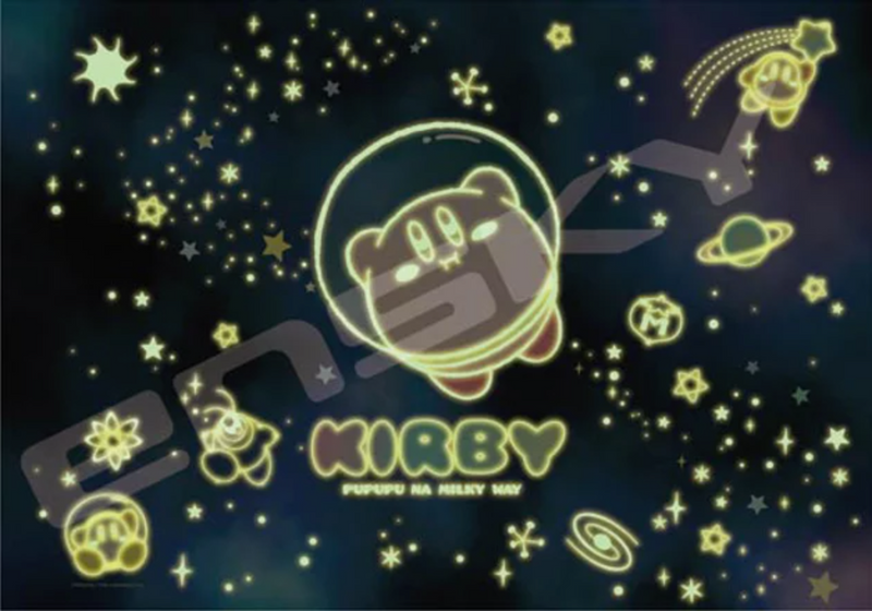 Ensky Hikaru Jigsaw Puzzle 300 Pieces - Kirby Pupupu na Milky Way (Glow in the Dark) (No.300-1723)