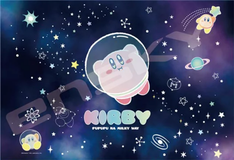 Ensky Hikaru Jigsaw Puzzle 300 Pieces - Kirby Pupupu na Milky Way (Glow in the Dark) (No.300-1723)