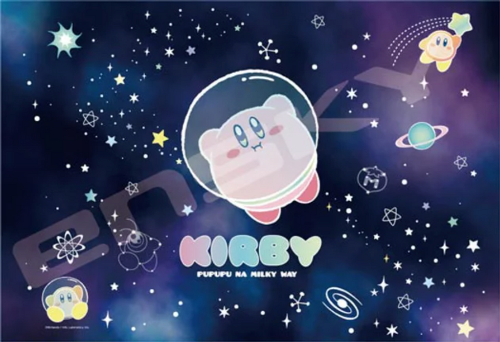 Ensky Hikaru Jigsaw Puzzle 300 Pieces - Kirby Pupupu na Milky Way (Glow in the Dark) (No.300-1723)