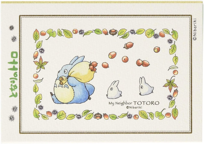 Ensky Jigsaw Puzzle 150 Pieces - My Neighbor Totoro Acorn (No.150-G03)