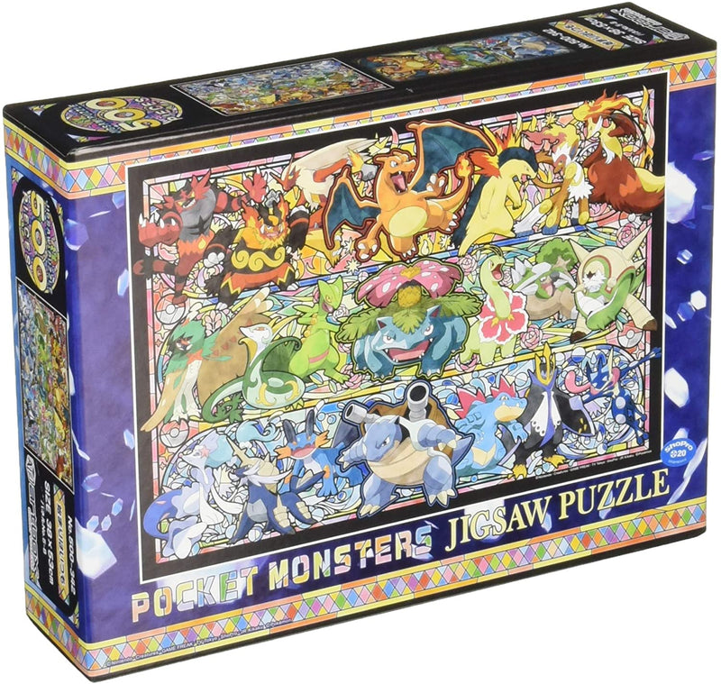 Ensky Jigsaw Puzzle 500 Pieces - Pokemon Hajimariwa Itsumo Always Staring (No.500-342)