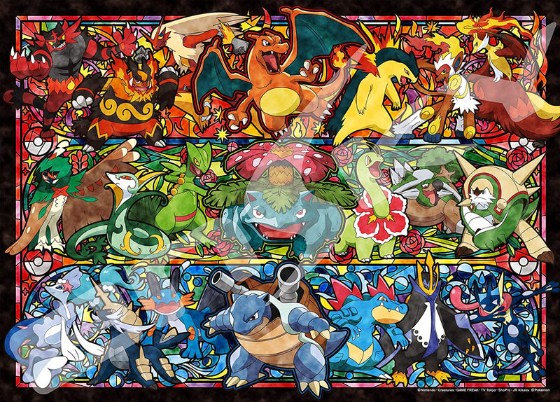 Ensky Jigsaw Puzzle 500 Pieces - Pokemon Hajimariwa Itsumo Always Staring (No.500-342)