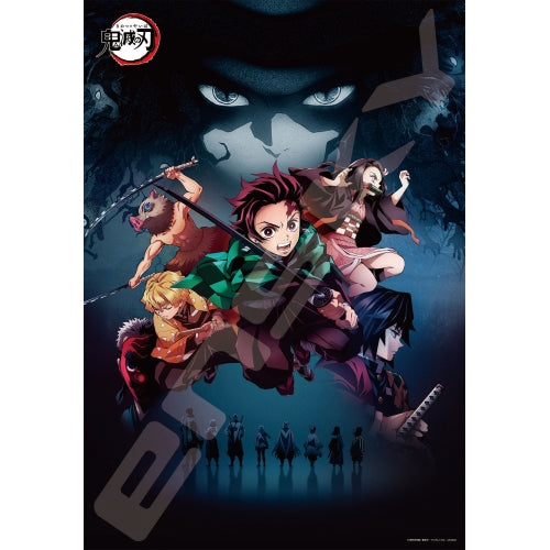 Ensky Jigsaw Puzzle 1000 Pieces - Demon Slayer (No.1000T-153)