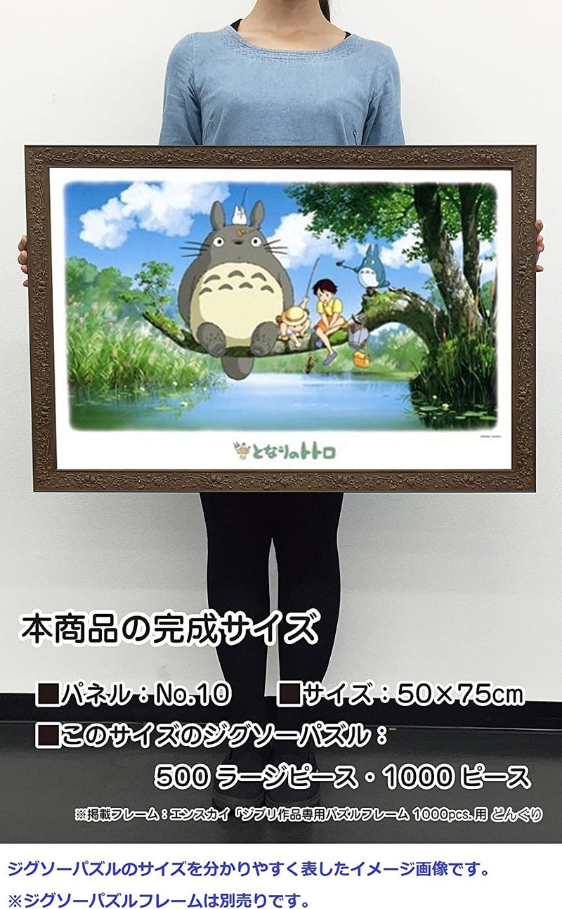 Ensky Jigsaw Puzzle 1000 Pieces - My Neighbor Totoro Fishing (No.1000-226)
