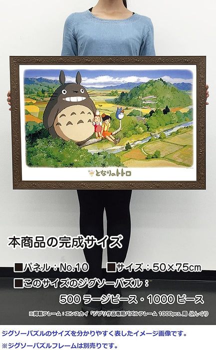 Ensky Jigsaw Puzzle 1000 Pieces - My Neighbor Totoro on Sunny May (No.1000-211)