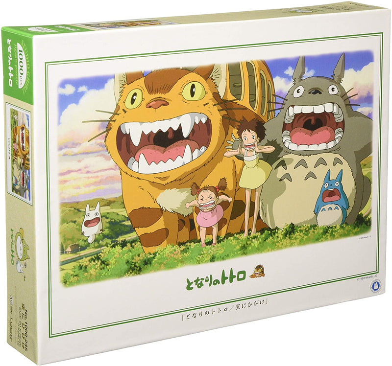 Ensky Jigsaw Puzzle 1000 Pieces - My Neighbor Totoro Shouting to the Sky (No.1000-245)