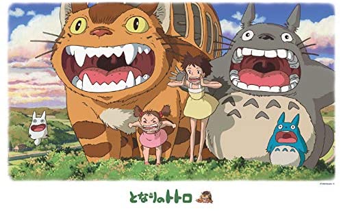 Ensky Jigsaw Puzzle 1000 Pieces - My Neighbor Totoro Shouting to the Sky (No.1000-245)