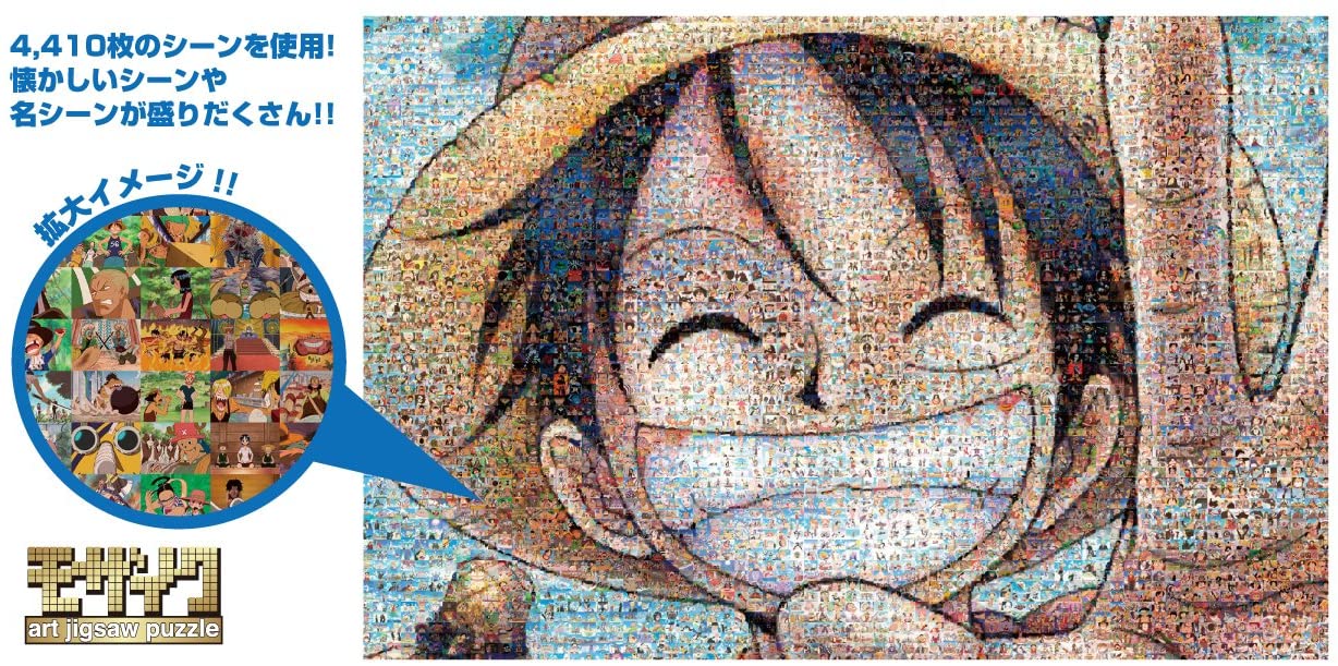 Ensky Jigsaw Puzzle 1000 Pieces - One Piece - Mosaic Art Luffy (No.1000-330)