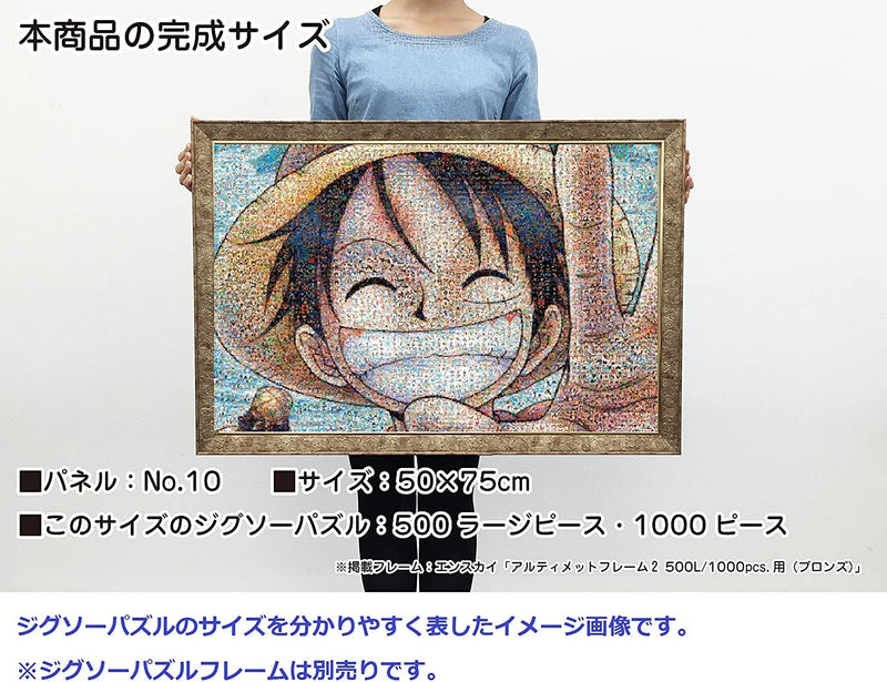Ensky Jigsaw Puzzle 1000 Pieces - One Piece - Mosaic Art Luffy (No.1000-330)