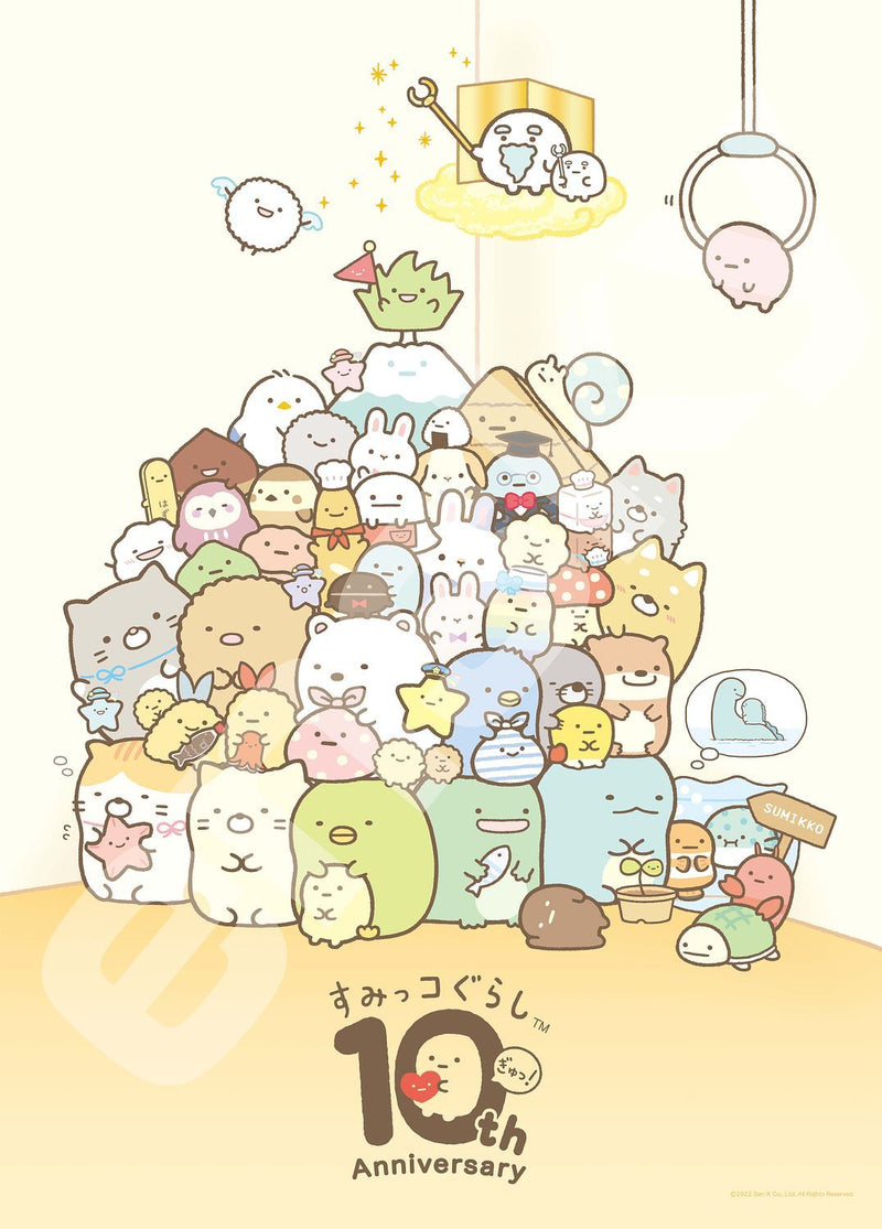 Ensky Jigsaw Puzzle 1000 Pieces - Sumikko Gurashi - 10th Anniversary Sumikko Ni Daishugo  (No.1000c-12)