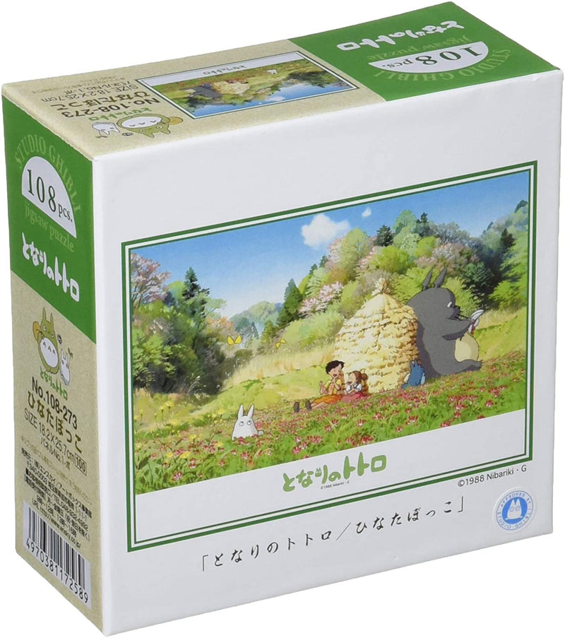 Ensky Jigsaw Puzzle 108 Pieces - My Neighbor Totoro Hinatabokko Bask in the Sun (no.108-273)
