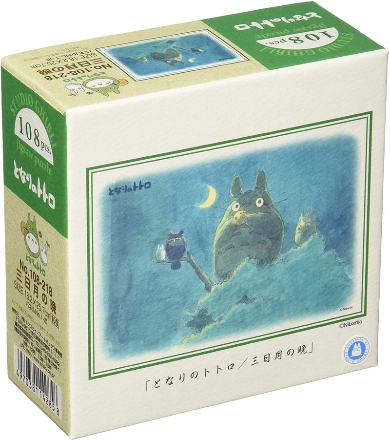 Ensky Jigsaw Puzzle 108 Pieces - My Neighbor Totoro New Moon (No.108-218)
