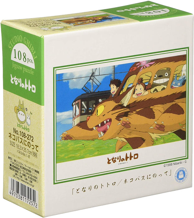 Ensky Jigsaw Puzzle 108 Pieces - My Neighbor Totoro On the Cat Bus (No.108-272)