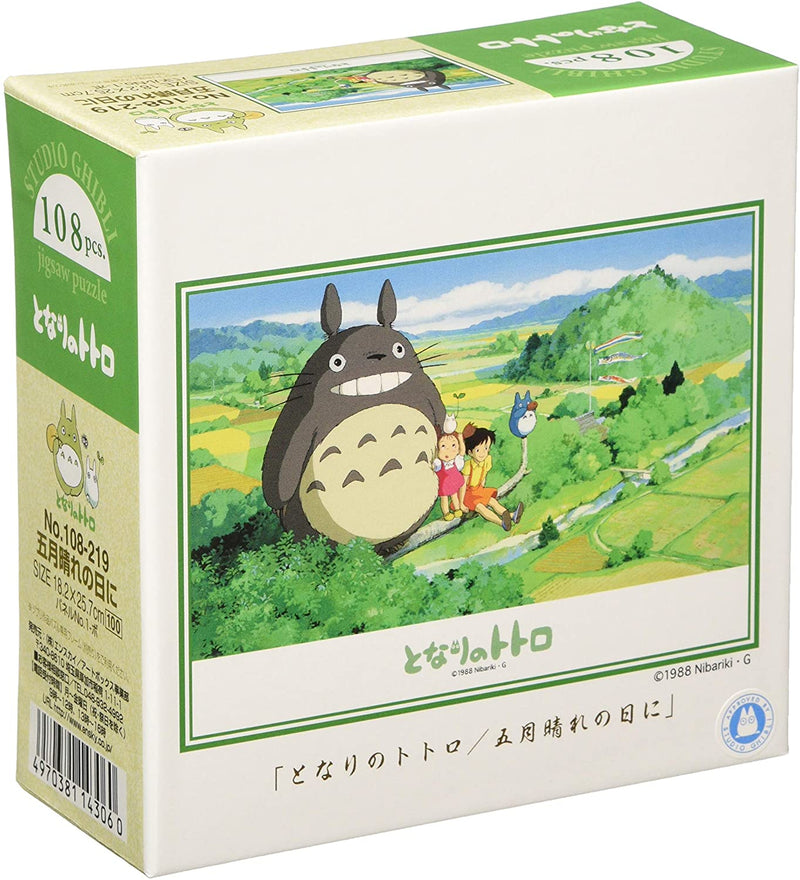 Ensky Jigsaw Puzzle 108 Pieces - My Neighbor Totoro on Sunny May (No.108-219)