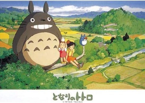 Ensky Jigsaw Puzzle 108 Pieces - My Neighbor Totoro on Sunny May (No.108-219)