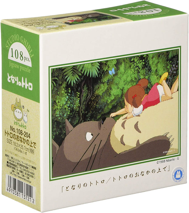 Ensky Jigsaw Puzzle 108 Pieces - My Neighbor Totoro on Totoro's Belly (No.108-204)