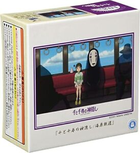 Ensky Jigsaw Puzzle 108 Pieces - Spirited Away The Ocean Railway (No.108-203)