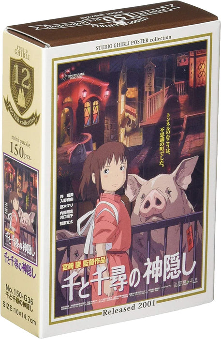 Ensky Jigsaw Puzzle 150 Pieces - Spirited Away Poster Collection (No.150-G36)