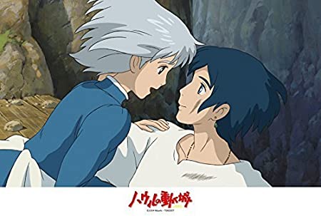 Ensky Jigsaw Puzzle 300 Pieces - Howl's Moving Castle, Sofie and Howl (No.300-293)