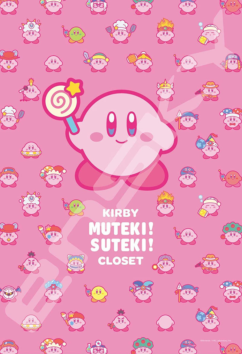 Ensky Jigsaw Puzzle 300 Pieces - Kirby Muteki! Suteki! Closet (No.300-1722)
