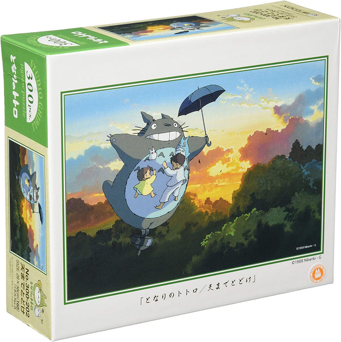 Ensky Jigsaw Puzzle 300 Pieces - My Neighbor Totoro Flying Totoro (No.300-202)